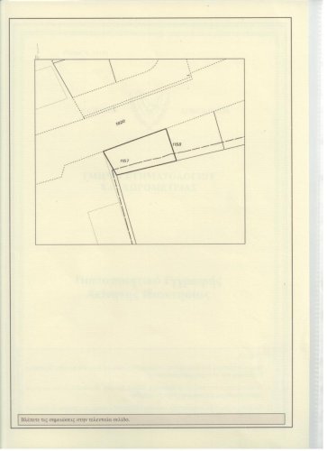 Plot of land 655 m² for rent in Polemidia Kato, Limassol