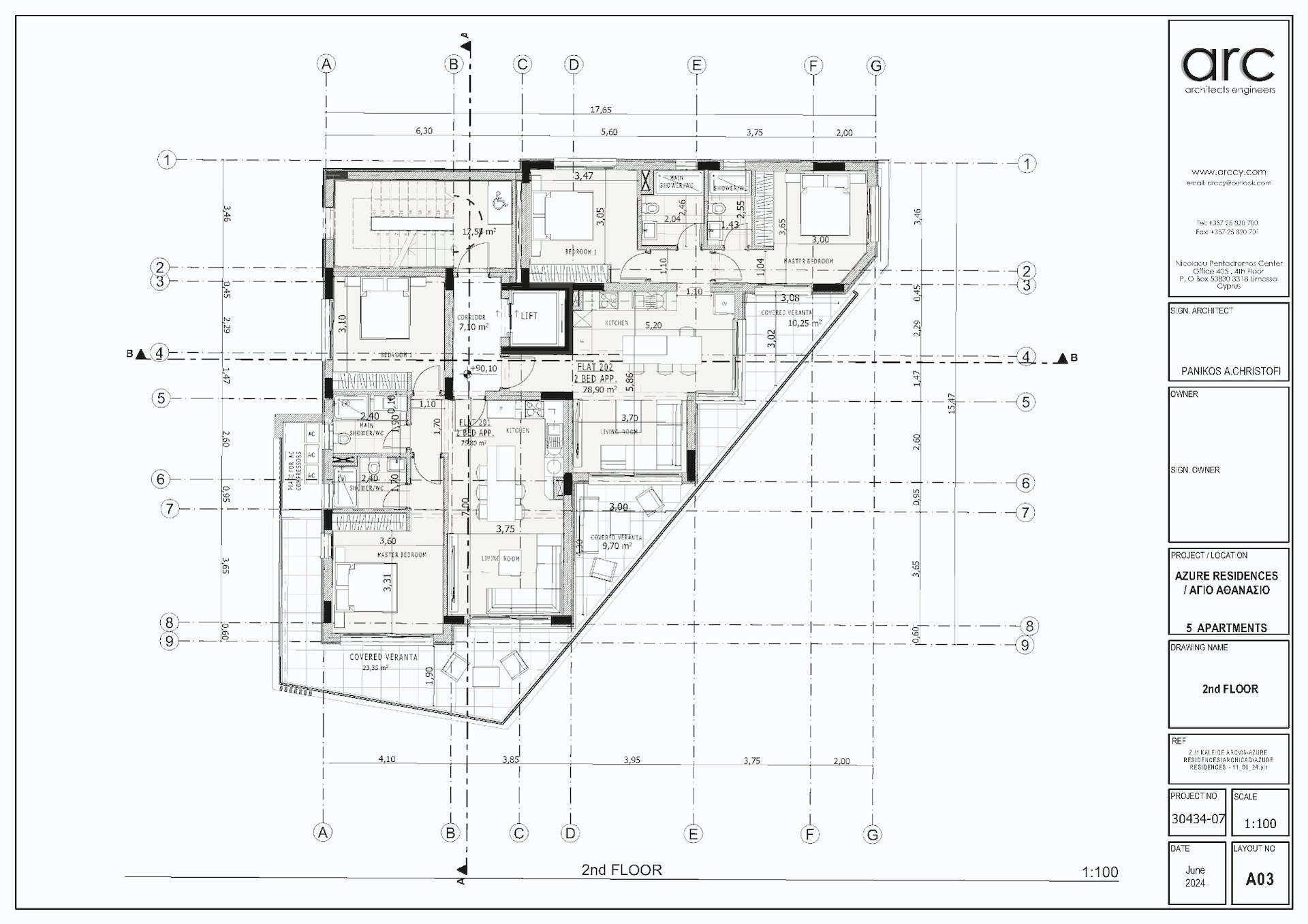 Apartament z 2 sypialniami, 76.00m² w agios-athanasios, Cypr [ID: 0602-235741]
