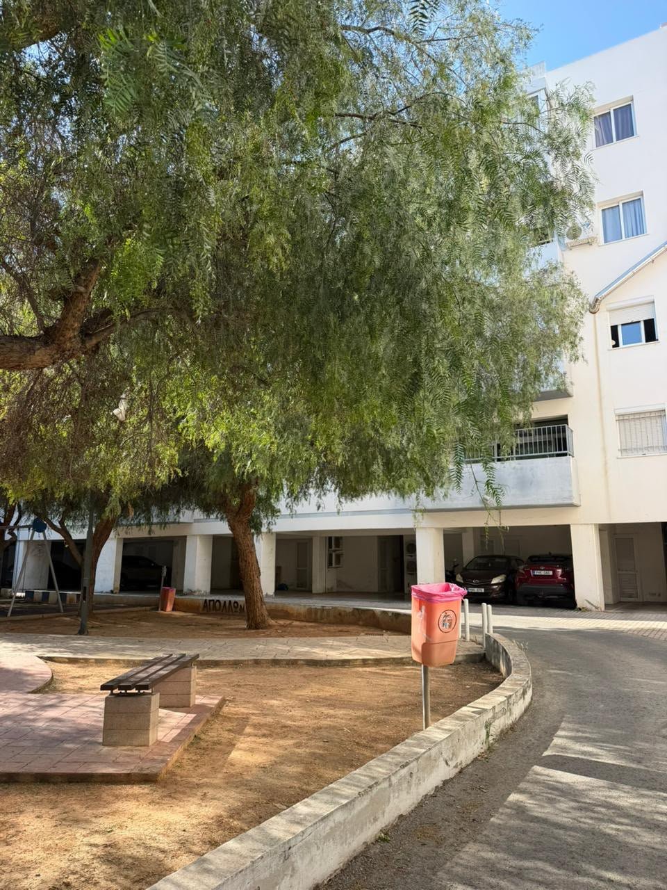 Apartamento 3 habitaciones 120 m² Agios Ioannis, Chipre