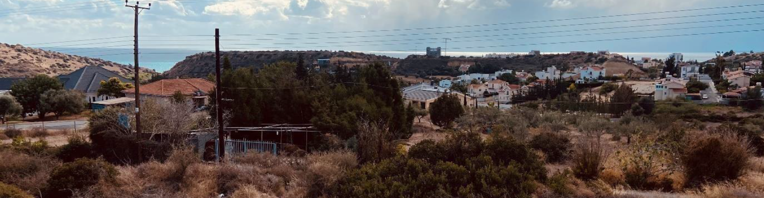 Земля в agios-tychon, Кіпр [ID: 0602-241329]