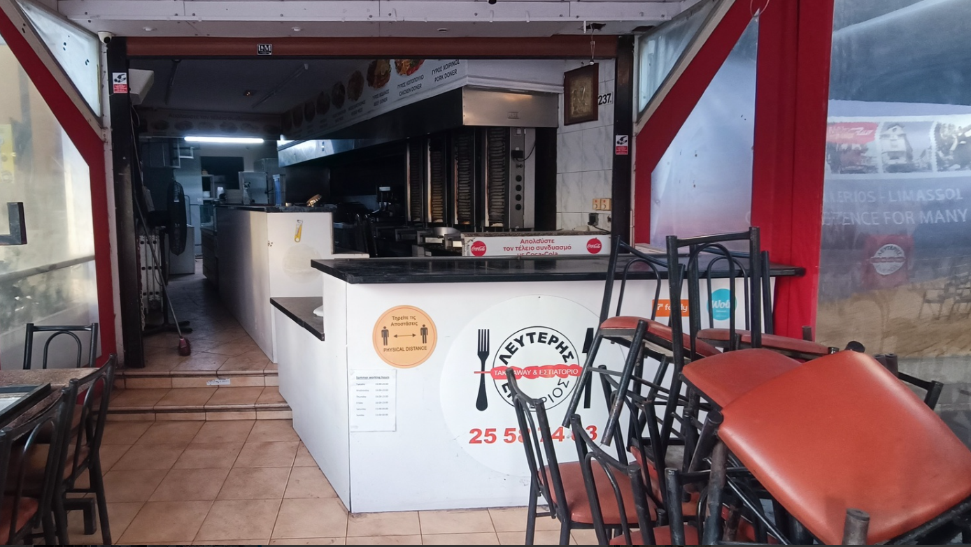Ресторан, кафе 88 м² Лимасол, Кипр