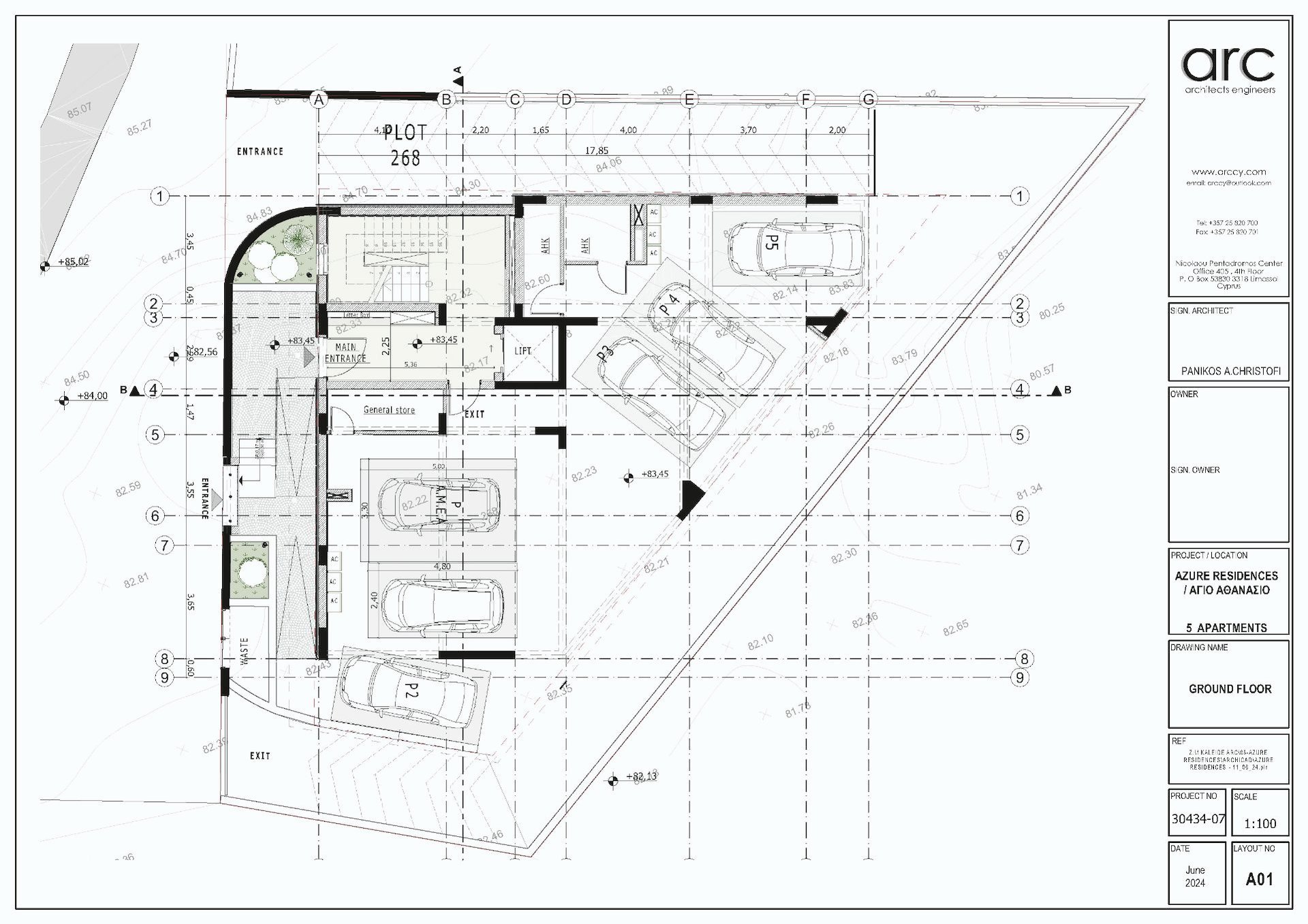Apartament z 2 sypialniami, 76.00m² w agios-athanasios, Cypr [ID: 0602-235741]