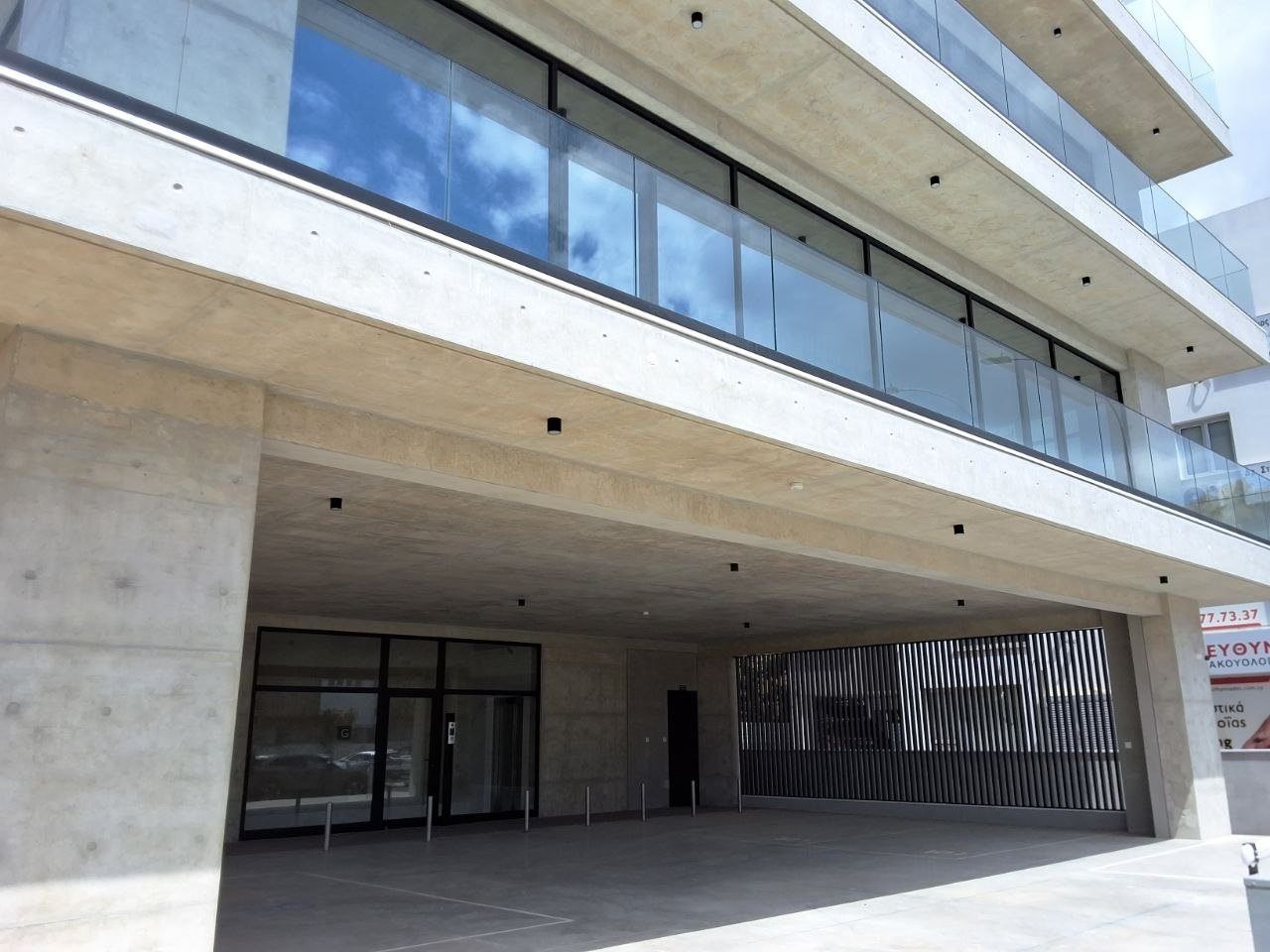 Office 193 m² in Limassol, Cyprus