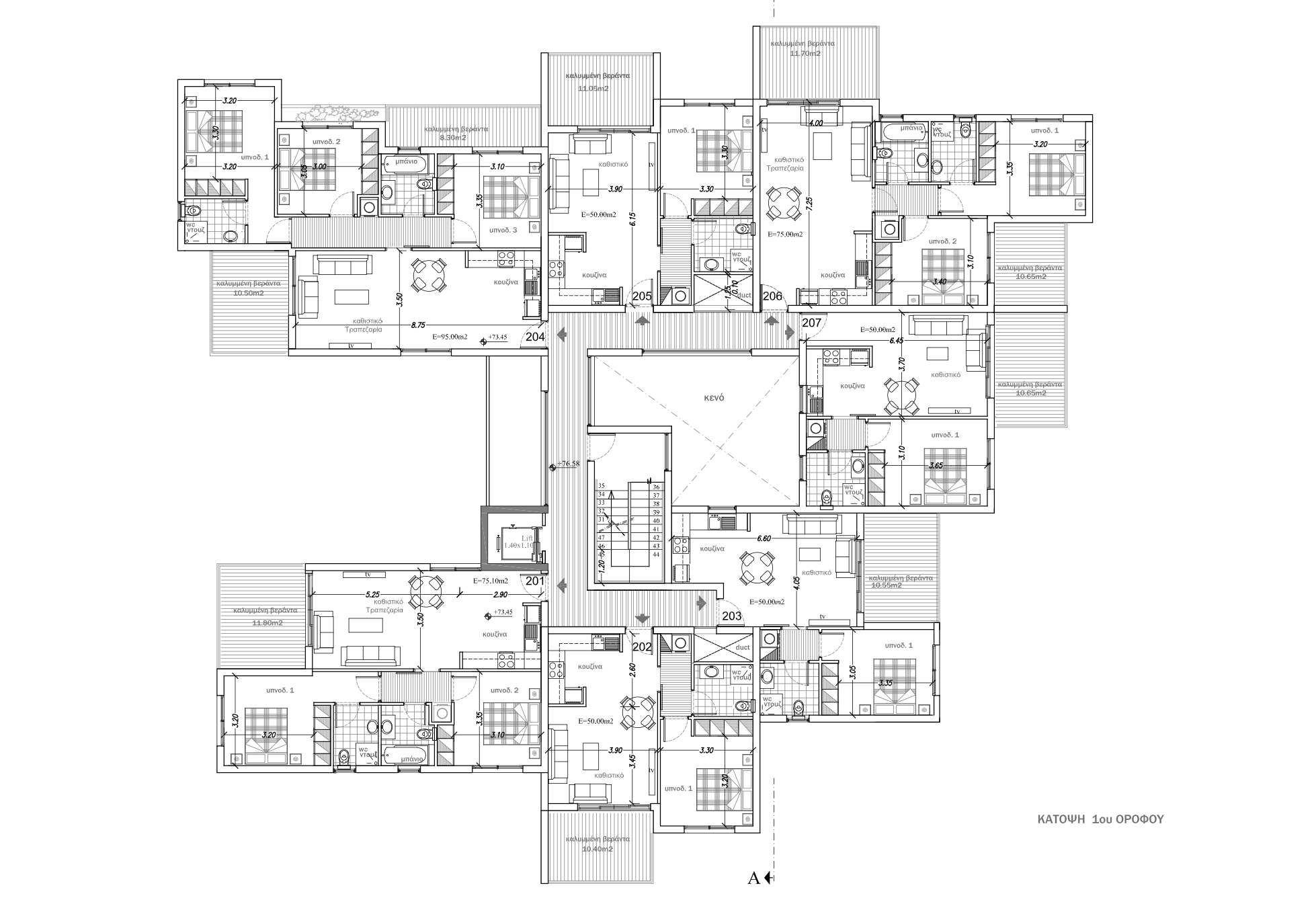 Квартира в ypsonas, Кіпр, 75.00м²
