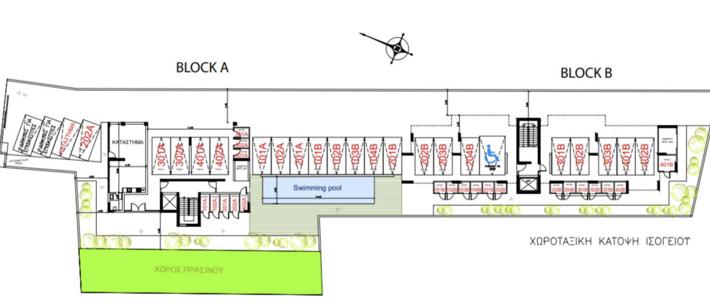 Апартаменти — Zakaki, Limassol, Кіпр ID 0602-238020