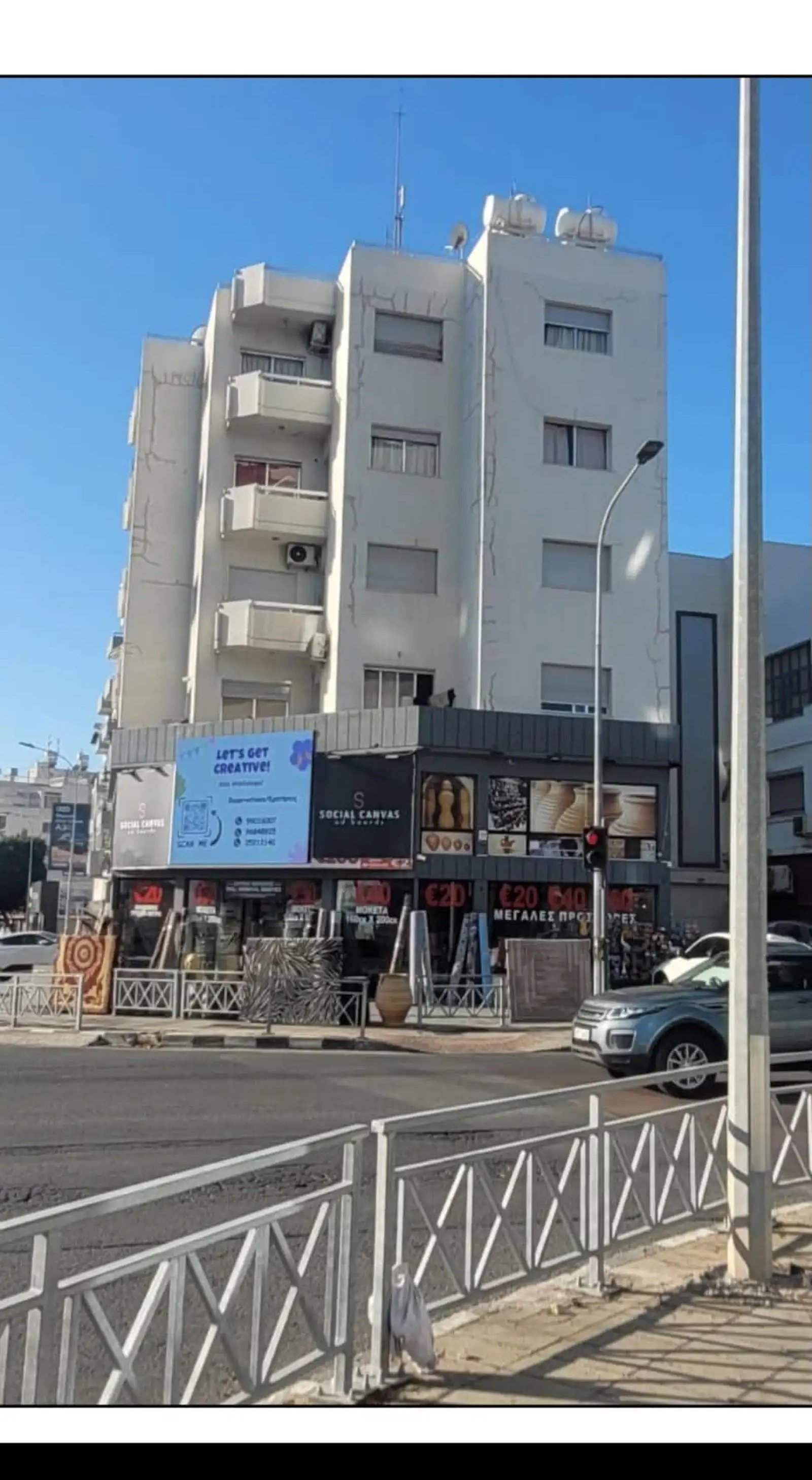 rentable-property в agios-spyridon, Кіпр