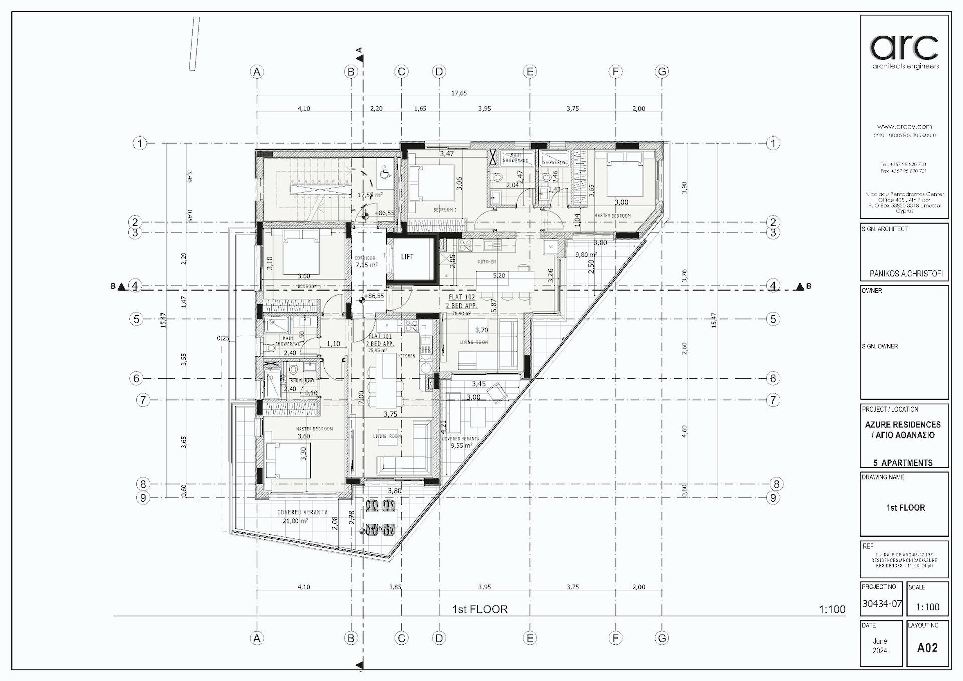 Apartament z 2 sypialniami, 76.00m² w agios-athanasios, Cypr [ID: 0602-235741]