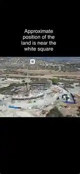 Земля в pyrgos-tourist-area, Кіпр - зображення 5
